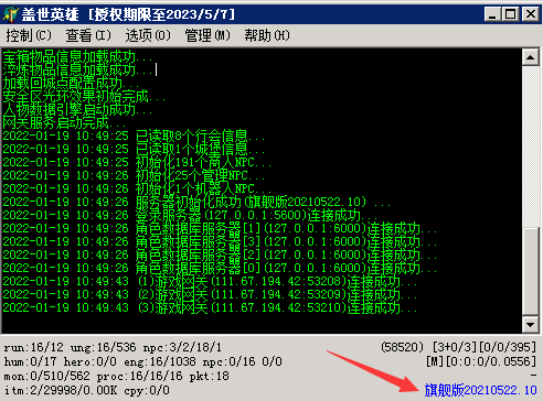 QQ图片20220119104410.png