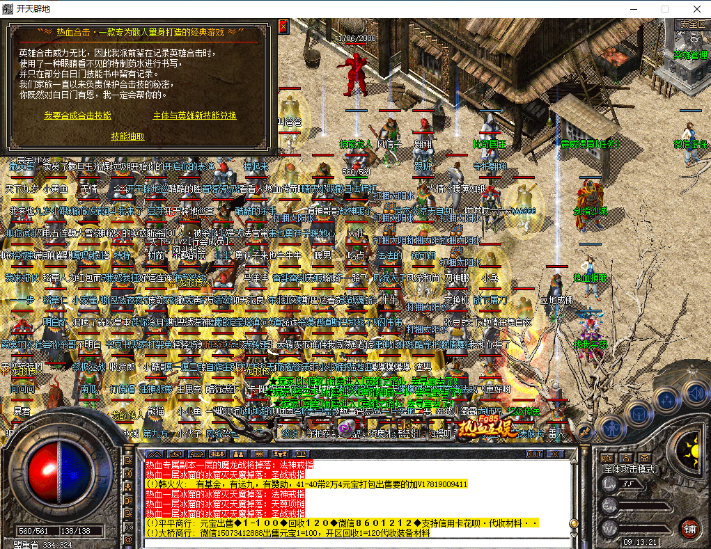 1642572603132153.png 21.png