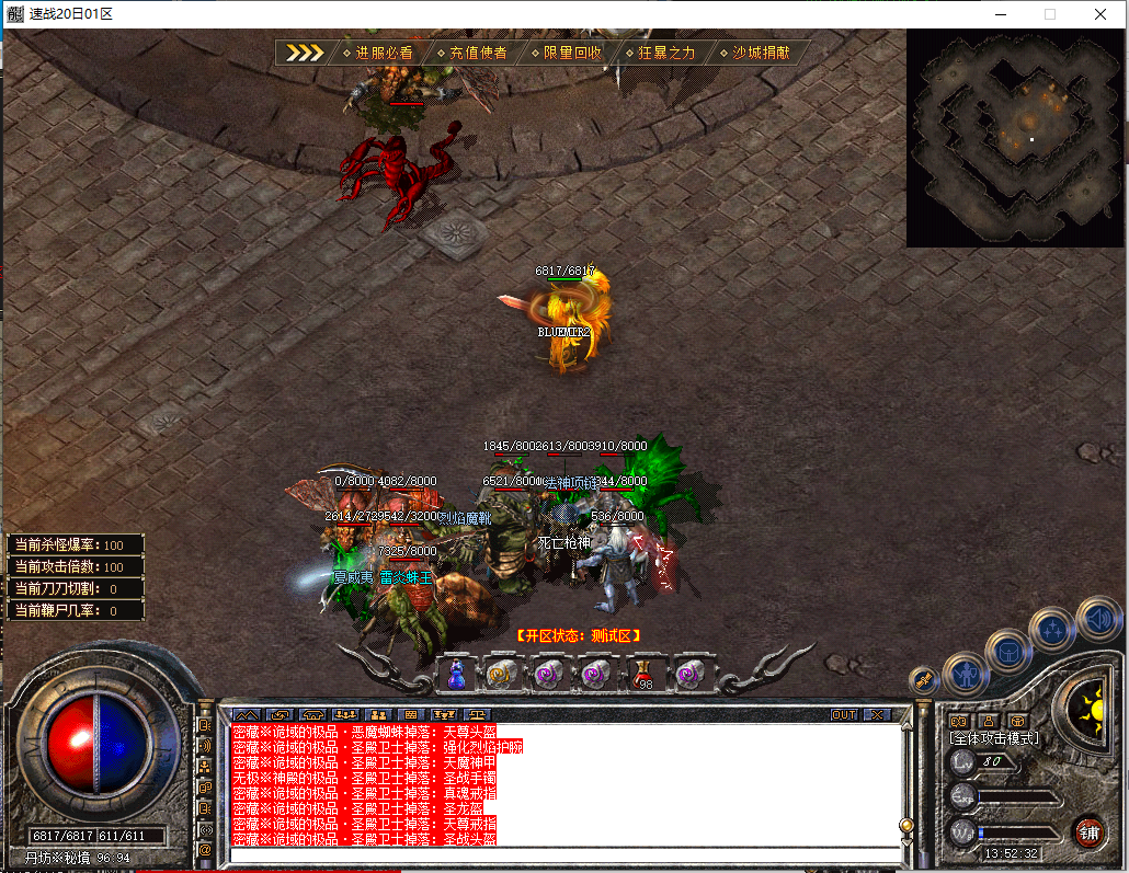 34.png